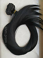 Волосы на заколках чёрные прямые 56 см