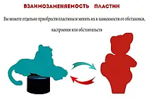 3D Світильник "Ведмедик з серцем", фото 6
