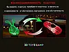 3D Світильник "Труба", фото 7