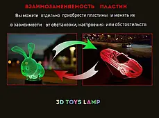 3D Світильник "Зайчик", фото 3