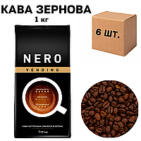 Ящик кофе в зернах Ambassador NERO Vending 1кг ( в ящике 6 шт)