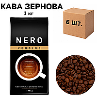 Ящик кави у зернах Ambassador NERO Vending 1кг ( у ящику 6 шт)