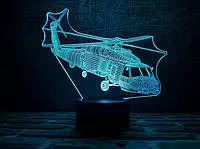 3D Светильник "Вертолет"