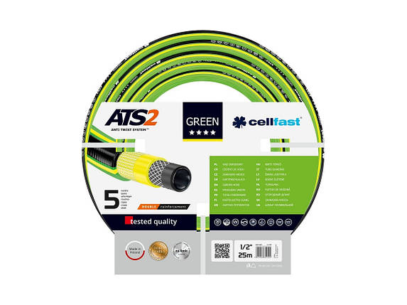 Поливальний шланг Cellfast GREEN 1/2 дюйми 25 м п'ятишаровий садовий — 15-100, фото 1