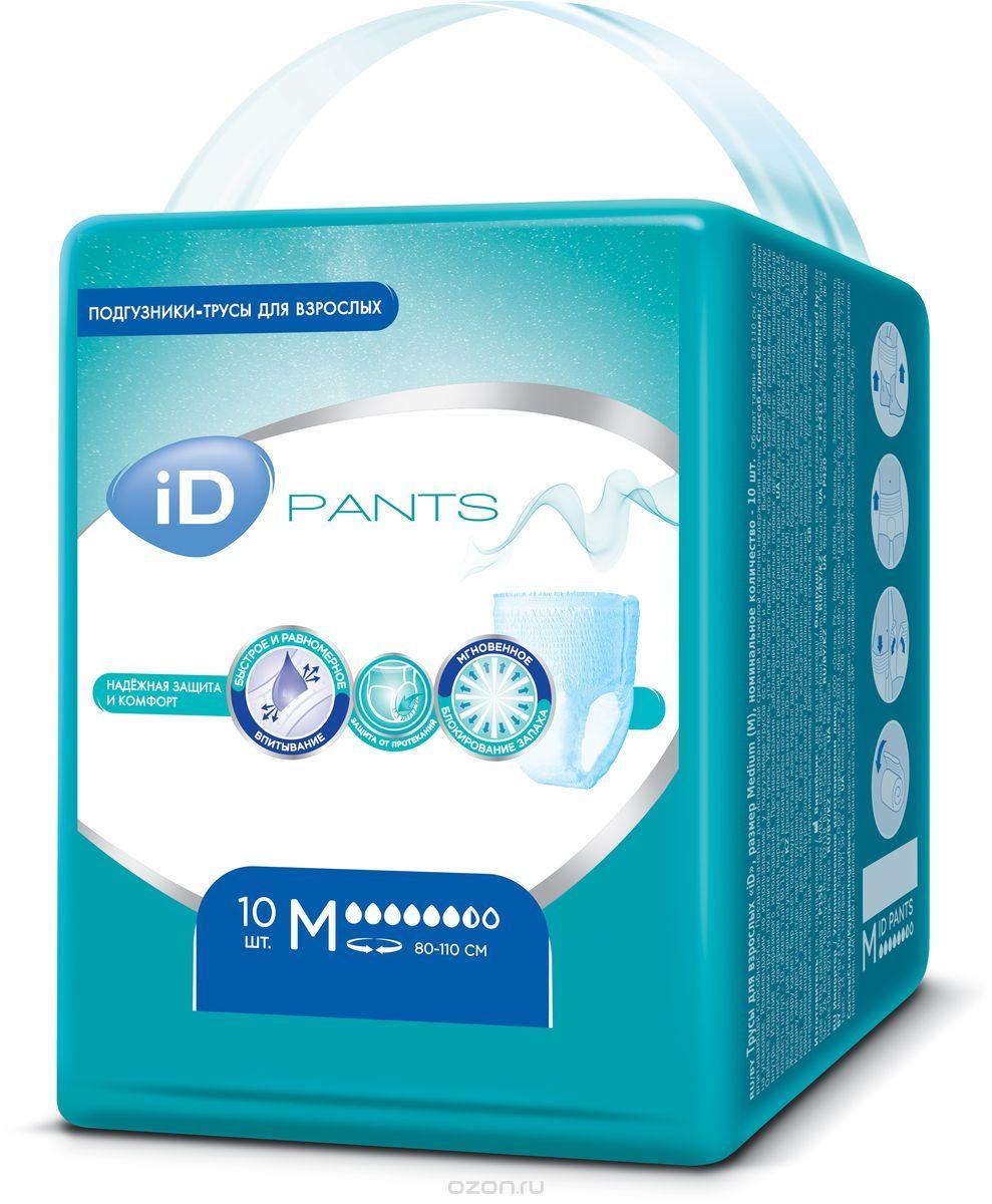 Подгузники-Трусики (урологические) для взрослых ID Pant Plus размер М ( 80-115 см) №10 - фото 1 - id-p1688341593