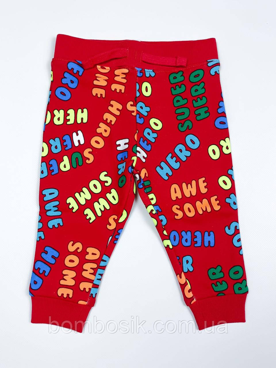 Джоггери для хлопчика Dunnes, 3-4р (98-104см)