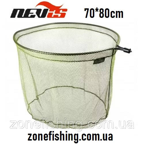 Голова підсака Nevis Giant 70x80cm Green Olive 30"