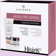 Набор для чувствительной и раздраженной кожи Histomer Hisiris Pro-Dermis Kit