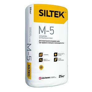 SILTEK М-5 Кольорова мурувальна суміш, антрацит, 25 кг