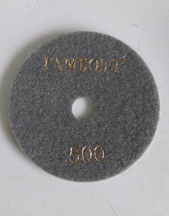 Круг алмазний черепашка для полірування бетону d — 100 мм на липучці Р 500
