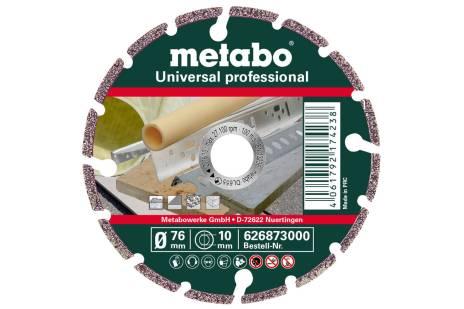 Універсальний сегментний алмазний диск Metabo 76 х 10 мм (626873000)