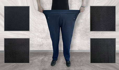 Штани жіночі зимові на хутрі 10XL - 12XL Лосини теплі у великих розмірах, фото 1