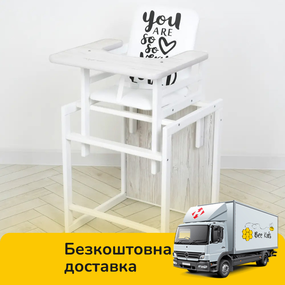 Дерев'яний стілець трансформер для годування Nature Аляска Білий, фото 1