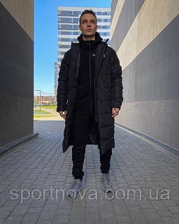 спортивний костюм та пуховик чоловікам