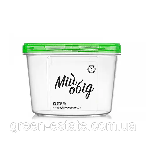 Контейнер харчовий Мій обід 0,7 л.