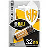 USB Флешка 2.0 32GB для комп'ютера Hi-Rali Stark series Золотистий, фото 2