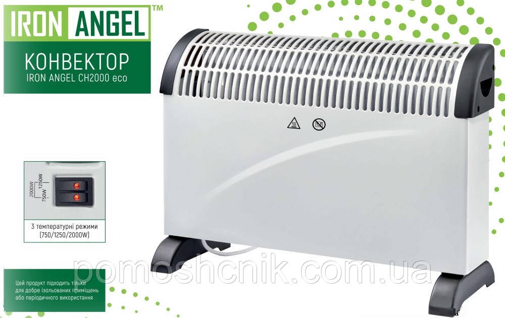 Обігрівач конвекторний Iron Angel СH 2000 eco