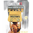 Тример BABYLISS PROSKELETONFX GOLD FX7870GE, фото 9