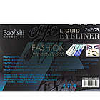 Набір кольорова\их підводок для повік Baolishi Eyeliner liquid waterproof B635, фото 3