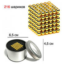 Магнітний конструктор антистр 216 кульок Нео NeoCube Золотой, Нео куб, Головоломка нео куб TP-372 магніт 5мм, фото 4