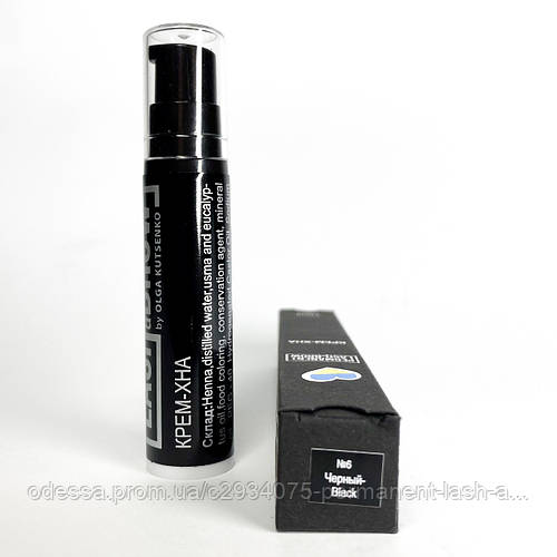 Купить Крем-хна для брів 10мл Permanent lash&brow, цена 190 ₴ — Prom.ua ...