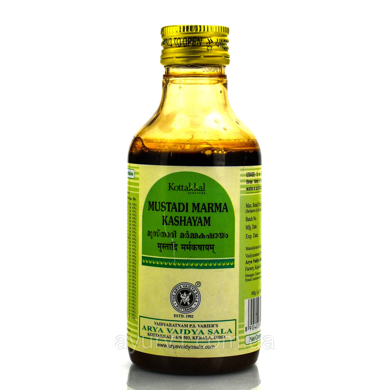Котаккал Аюрведа Мустаді Мармакашам, Kottakkal Ayurveda Mustadi Marmakashayam, 200 мл