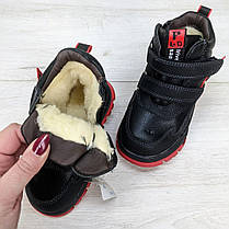 Черевики зимові для хлопчика чорні з червоним Bessky, фото 4