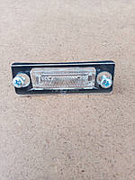 Фонарь Подсветки Номерного Знака Шкода Суперб 1, Джетта 3, Кади 3 ...