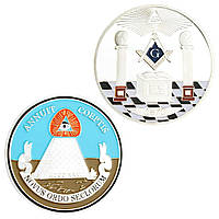 Масонська монета срібна для Багатства та Захисту