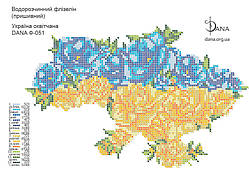 Водорозчинний флізелін