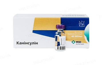 Канінсулін суспензія для ін'єкцій для собак і кішок 40 ОД по 2,5 мл №1 у флаконах