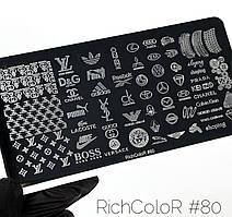Пластина для стемпінгу RichColor -80