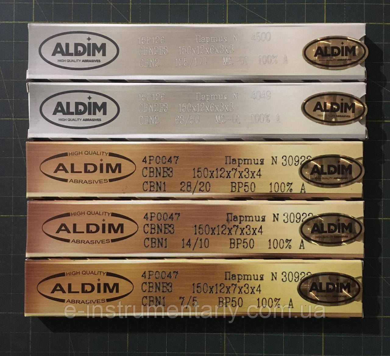 Набір ельборових брусків ALDIM з 5 шт 150х12х7х3 МО та МФФ