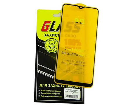 Захисне скло для Samsung A20S/A02S/A12/A02/M12/M02S Full Glue (0.3 мм, 2.5 D, чорне), фото 2