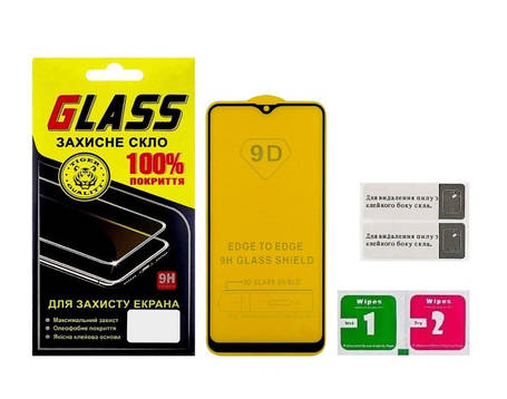 Захисне скло для Samsung A20S/A02S/A12/A02/M12/M02S Full Glue (0.3 мм, 2.5 D, чорне), фото 2