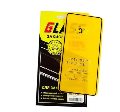Захисне скло для Samsung A515/A525 A51/A52 Full Glue (0.3 мм, 2.5 D, чорне), фото 2