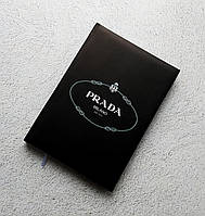 Акція! Щоденник чоловічий P.R.A.D.A.A., брендовий недатований щоденник А5, діловий блокнот, планер