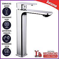 Змішувач для раковини високий Imprese Bilovec 05255-H