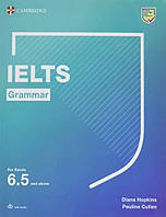 Підручник IELTS Grammar For Bands 6.5 and above with answers and audio