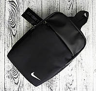 АКЦИЯ! Спортивная мужская сумка слинг Nike (текстиль), молодежная черная сумка Nike на плечо, мужская барсетка