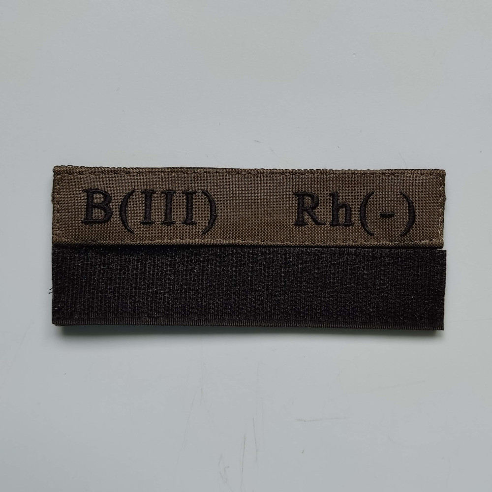 Нашивка Група крові B (III) Rh (-) на липучці (олива)