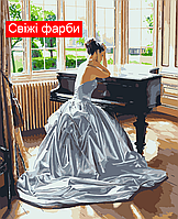 Картины по номерам "Девушка возле рояля" Artissimo холст на подрамнике 50x60 см PNX9132