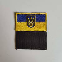 Нашивка Флаг Украины с гербом (желто-голубой)