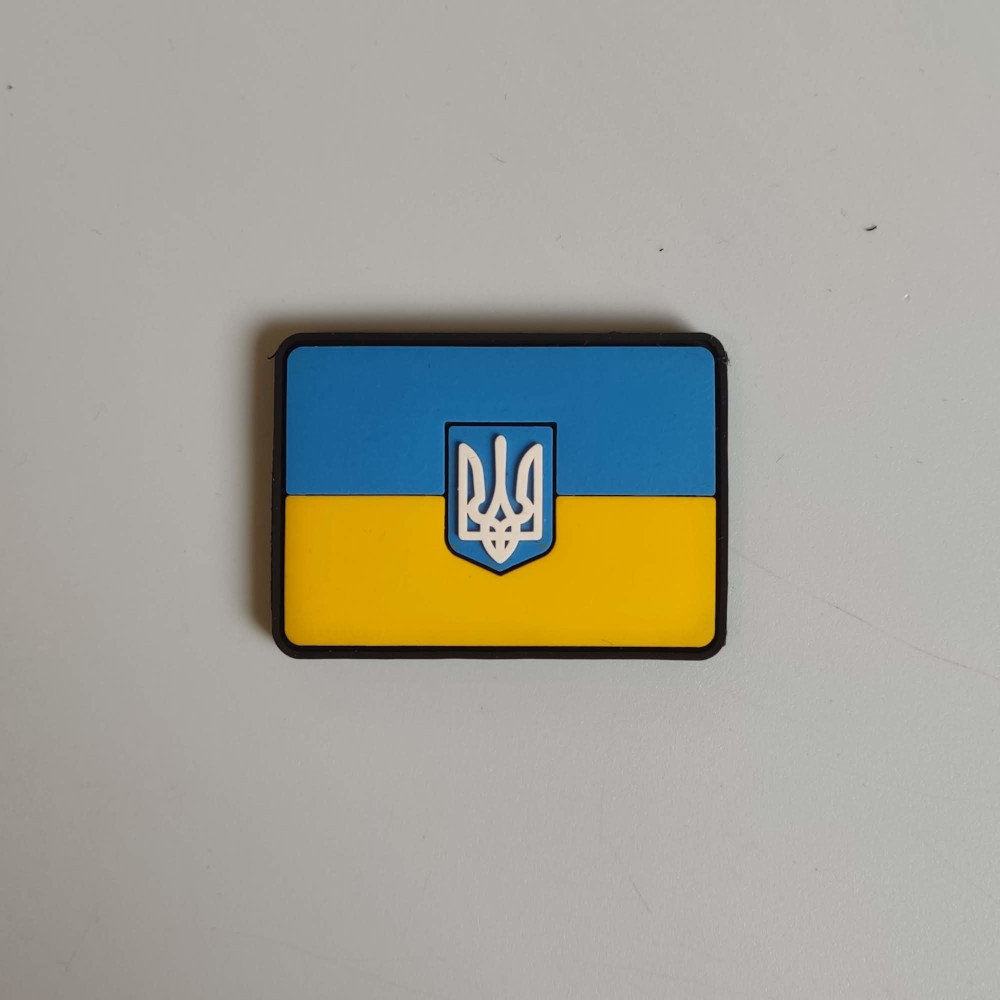 Нашивка Прапор України з гербом (блакитно-жовтий) гумовий на липучці