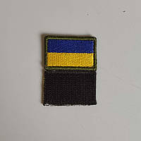 Нашивка Прапор України на липучці (блакитно-жовтий)