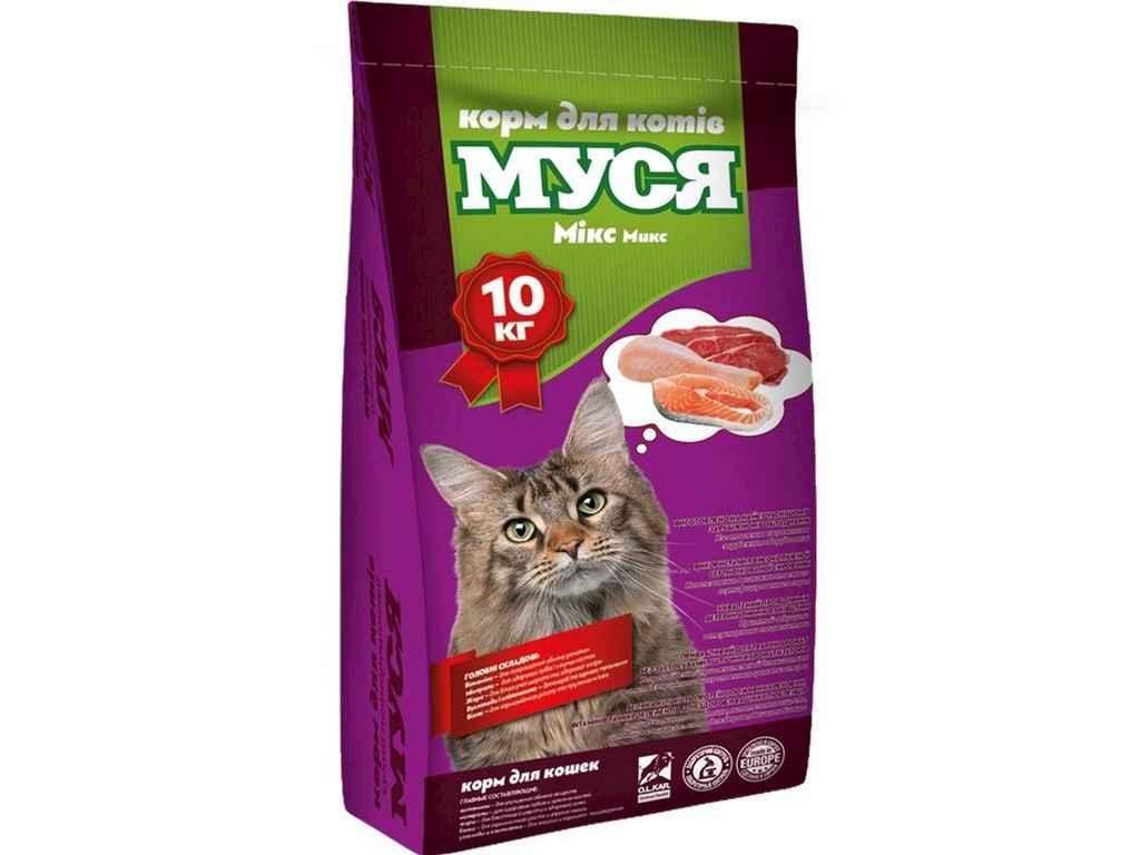 Сухий корм для кішок, 10 кг. Муся ТМ