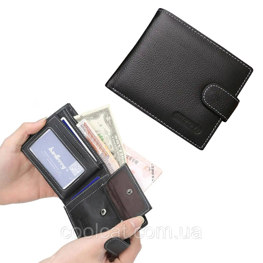 Чоловічий шкіряний гаманець Jinbaolai (9х11х2,5 см), Чорний / Чоловіче портмоне з кнопкою / Клатч чоловічий