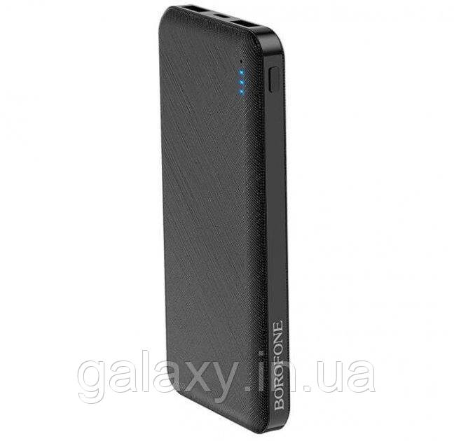 Power bank Borofone 10000mAh 2хUSB Black BT20