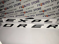 Емблема шильдик логотип напис букви EXPLORER Чорна Матова 710 Х 20 мм для Ford на капот