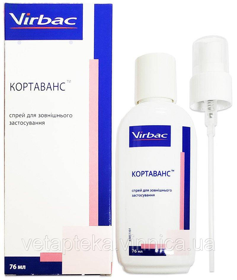 Кортаванс спрей 76мл